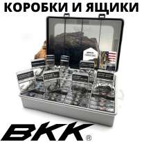 Рыболовные коробки и ящики BKK