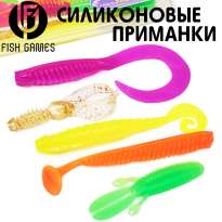 Силиконовые приманки Fish Games
