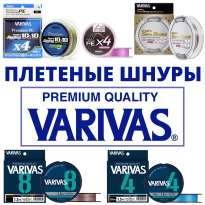 Плетеные шнуры Varivas