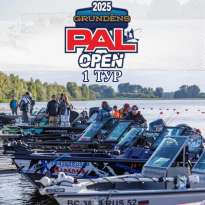 Grundens PAL Open 2025. 1 тур