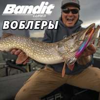 Воблеры Bandit