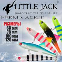 Вибы Little Jack Forma Adict