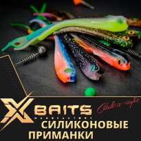 Силиконовые приманки Xbaits и оснастка