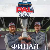 ​Финал турнира Grundens PAL Open-2025​