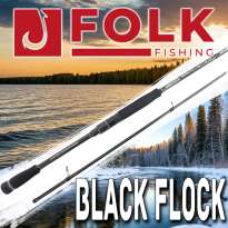 Спиннинг от Folkfishing - Black Flock