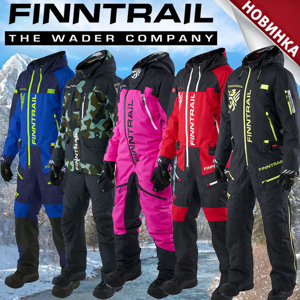Finntrail