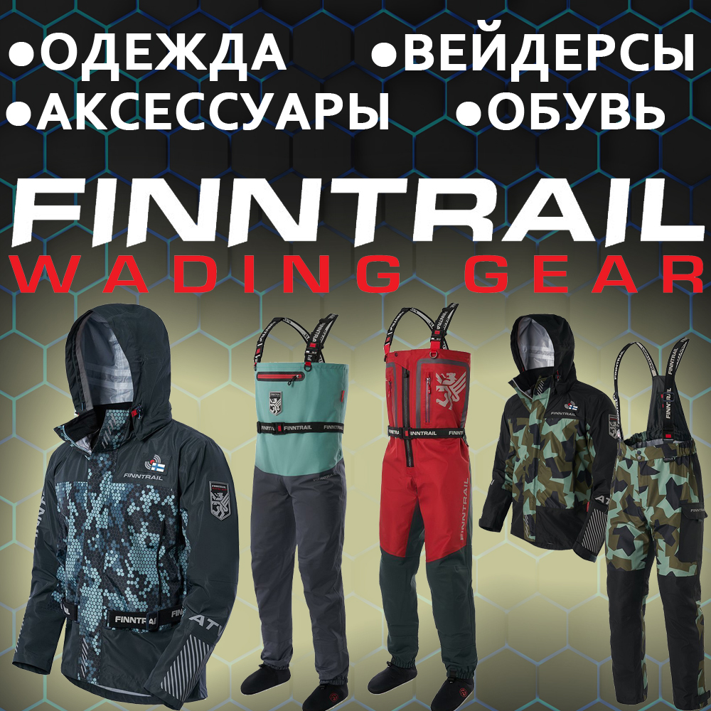 Finntrail