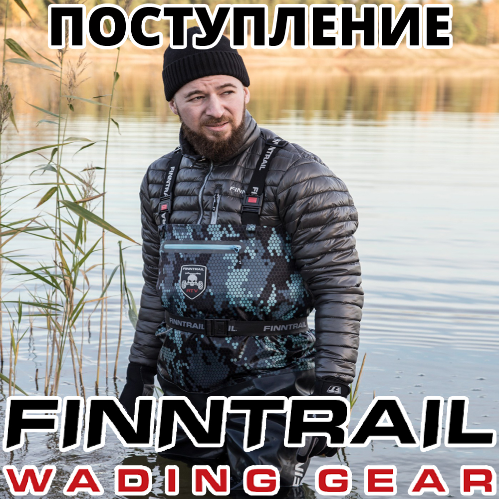 Finntrail