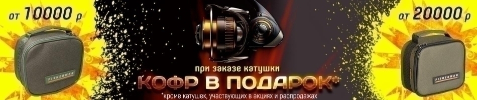 Тубус в подарок