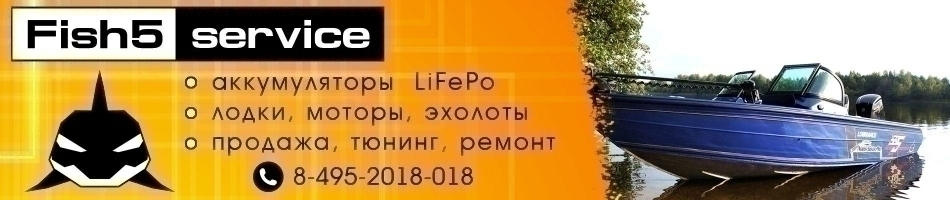 Коттедж на Рыбинке