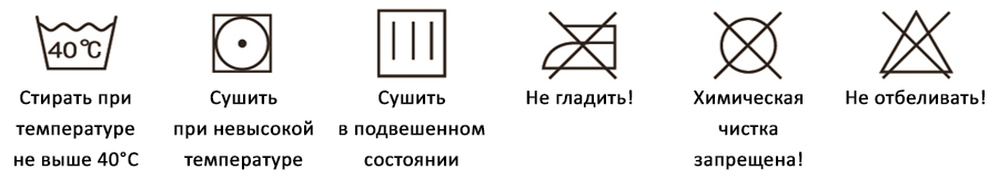 Инструкция DexShell