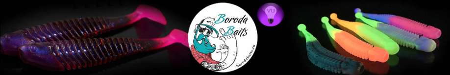 Boroda Baits