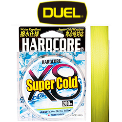 Duel Hardcore Super Cold X8 200м (hi-vis yellow)