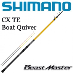 Shimano Beastmaster CX TE Boat Quiver