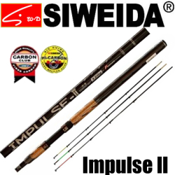 Siweida Impulse II