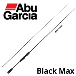 Abu Garcia Black Max Spinning