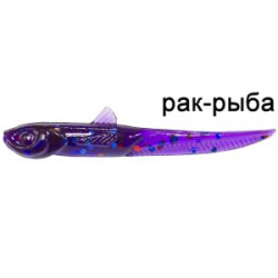 Силиконовая приманка Ojas NanoGlide 47 Рак-рыба (color: #02, pcs: 9)