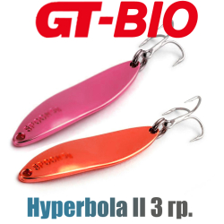 GT-BIO Hyperbola II 3гр.