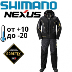 Shimano Nexus Gore-Tex Warm Suit RB-119T Rock Black