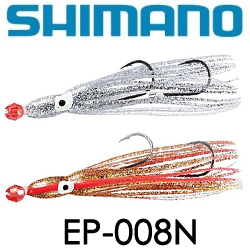 Shimano EP-008N