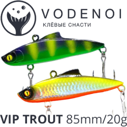 Vodenoi Vip Trout 85mm 20g