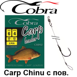 Cobra Carp Chinu с поводком