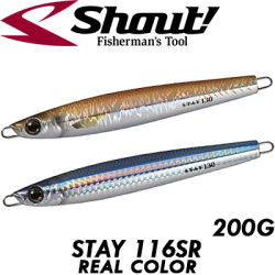 Shout! Stay Real Color 116SR 200g