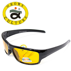Grows Culture Polarized SU006 цвет C3