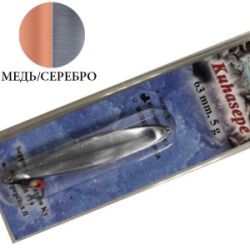 Блесна Sepe Kuhasepe цвет K/H