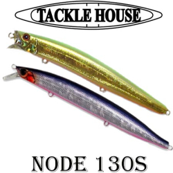 Tackle House Contact Node 130S