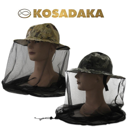 Kosadaka Maskit