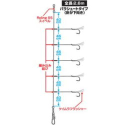 Сабики Daiwa K Otosikomi SS GK5BF 11-20