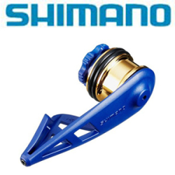 Shimano TH-202N Bobbin Winder O.BU