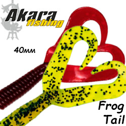 Akara Frog Tail 40