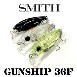 Smith Gunship 36F