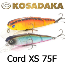 Kosadaka Cord XS 75F