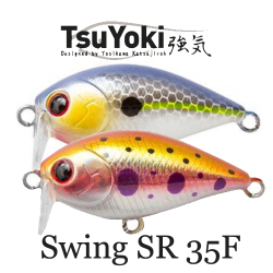 TsuYoki Swing SR 35F