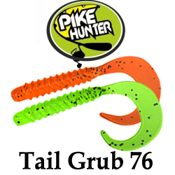 Pike Hunter Tail Grub 7.6см