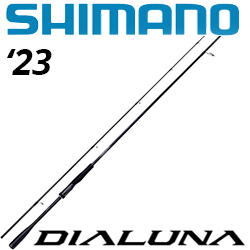 Shimano 23 Dialuna