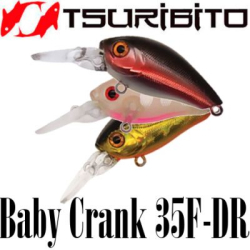 Tsuribito Baby Crank 35F-DR