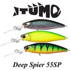 Itumo Deep Spier 55SP