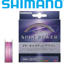 Shimano XDyne Spin Power PL-075F 200m