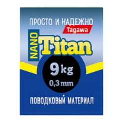 Поводковый материал Tagawa NanoTitan WIRE-TiN-9