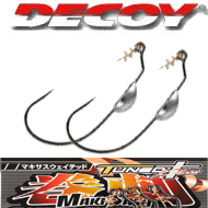 Decoy Worm 130