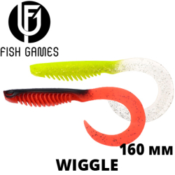 Fish Games Wiggle (Вьющийся) 160мм