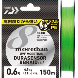 Шнур PE Daiwa Morethan Durasensor X8 150m Green #0.6 11LB