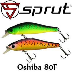 Sprut Oshiba 80F