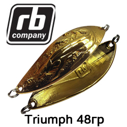 RB Triumph 48гр.