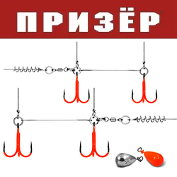 Призёр Spring Lock Big Size крашеный титановый стингер со спиралью