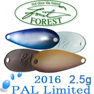 Forest Pal Limited 2016 2.5g